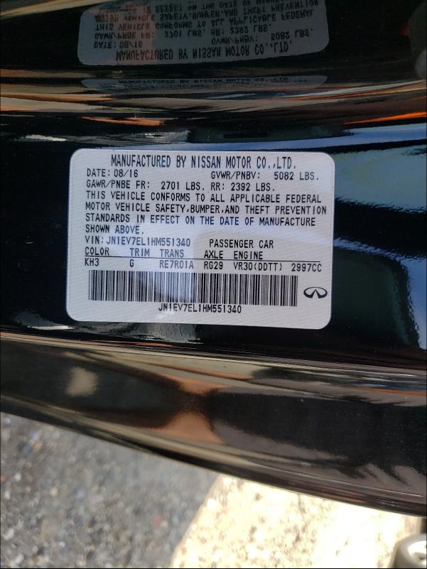 2017 INFINITI Q60 PREMIU JN1EV7EL1HM551340
