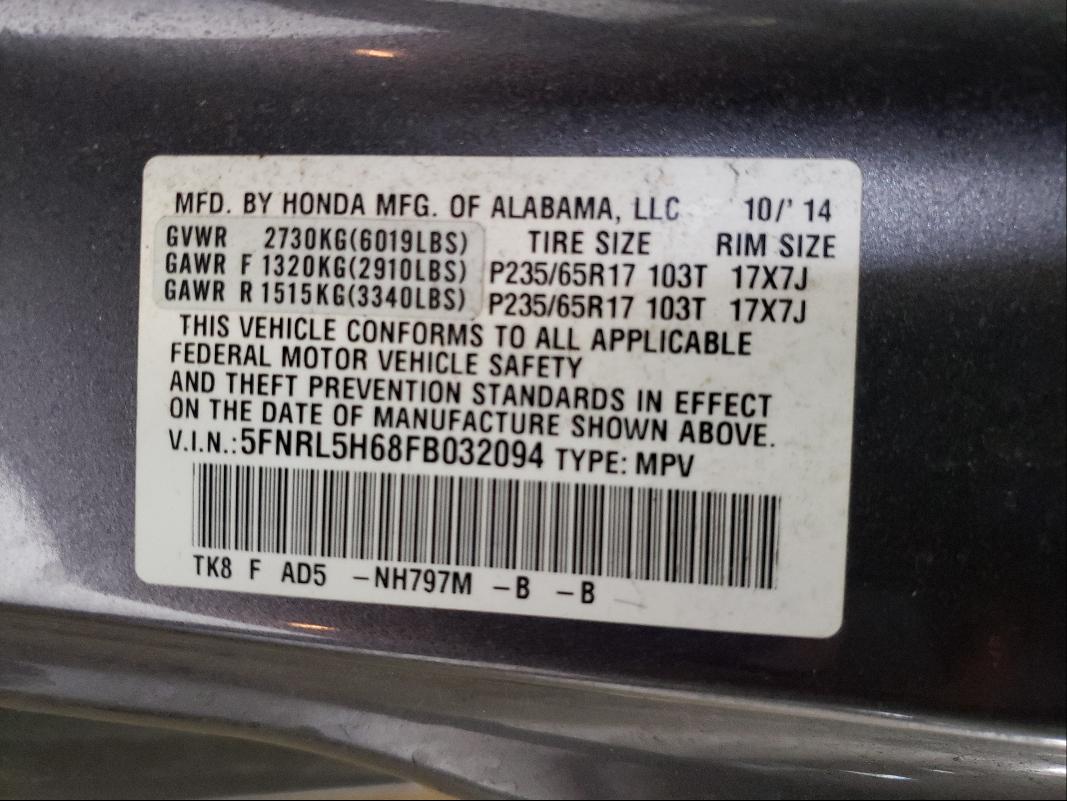 2015 HONDA ODYSSEY EX 5FNRL5H68FB032094