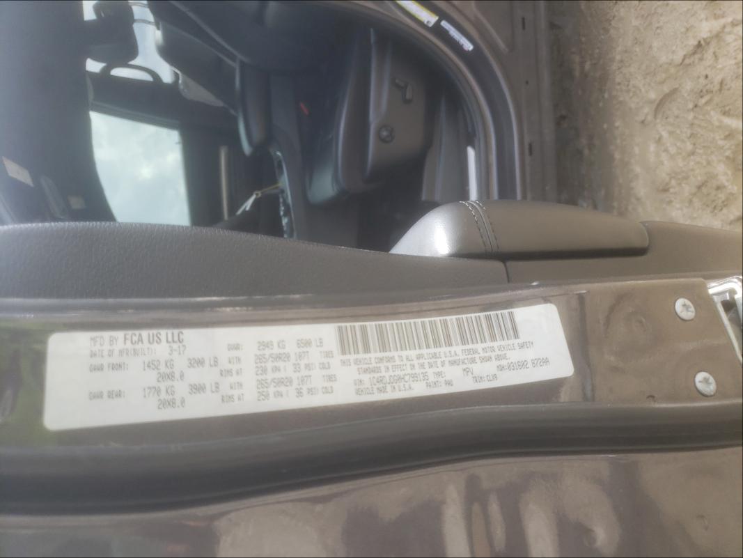 2017 DODGE DURANGO GT 1C4RDJDG0HC799135