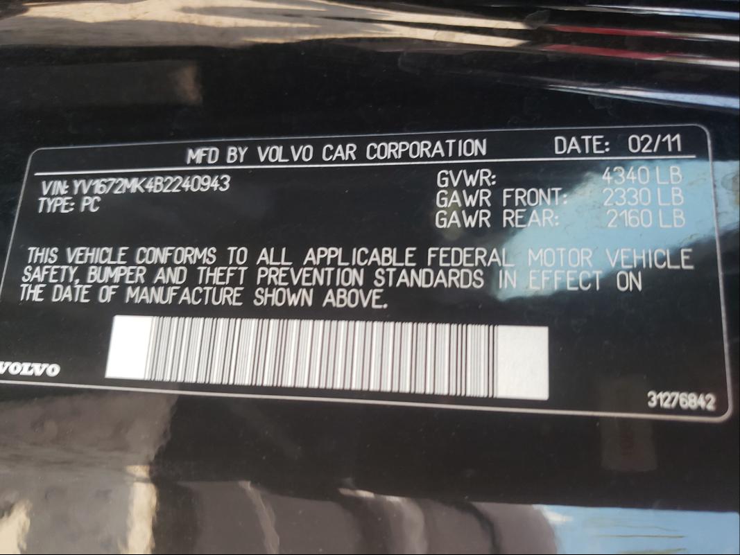 2011 VOLVO C30 T5 YV1672MK4B2240943