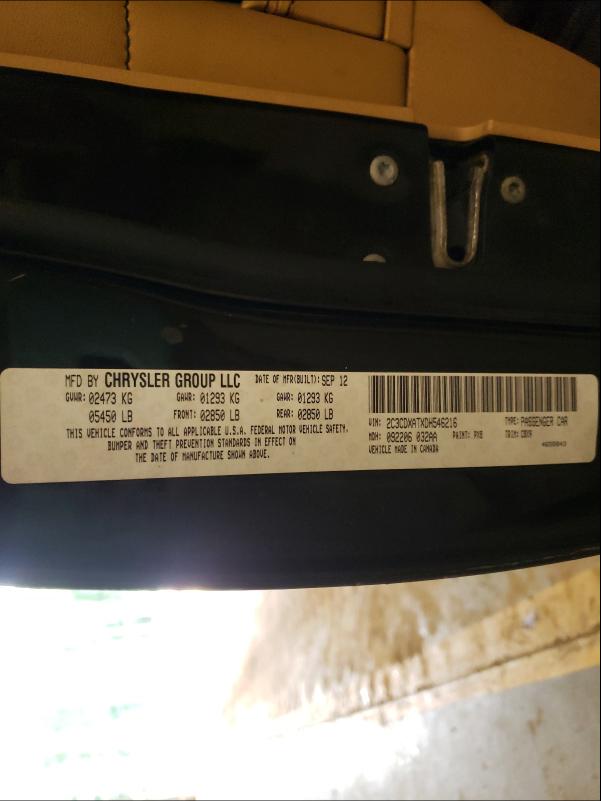 2013 DODGE CHARGER PO 2C3CDXATXDH546216