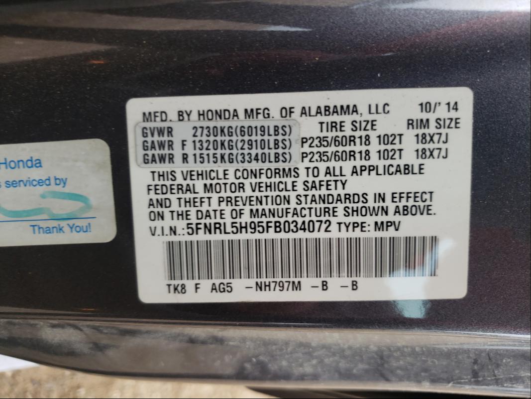 2015 HONDA ODYSSEY TO 5FNRL5H95FB034072
