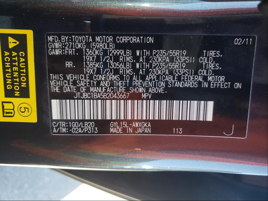 2011 LEXUS RX 450 JTJBC1BA5B2043667