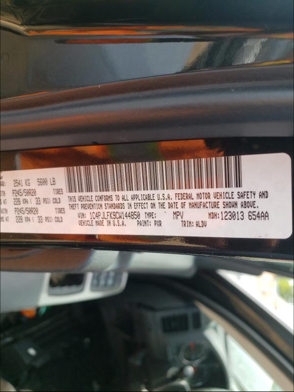 2012 JEEP LIBERTY JE 1C4PJLFK9CW144850