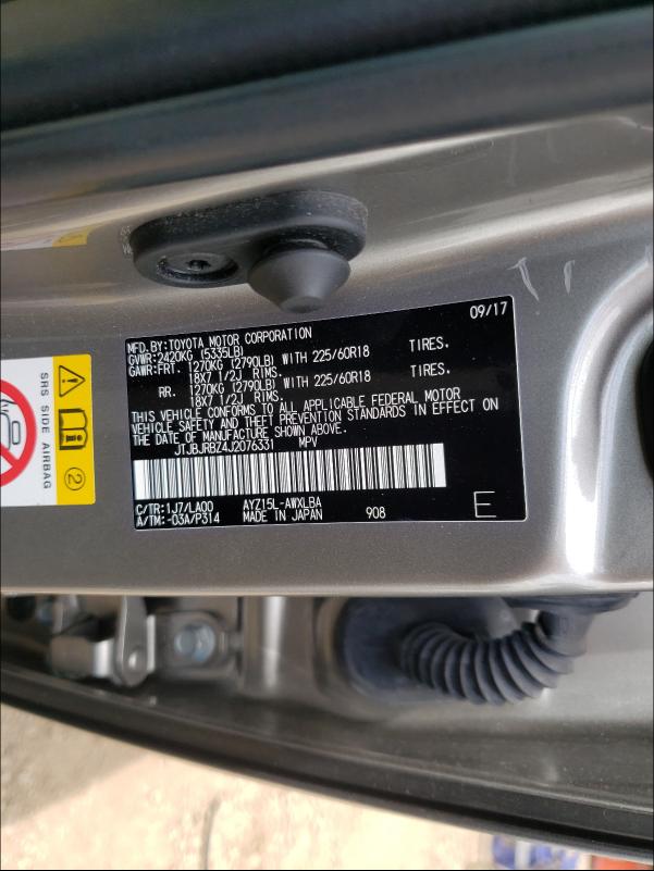 2018 LEXUS NX 300H JTJBJRBZ4J2076331