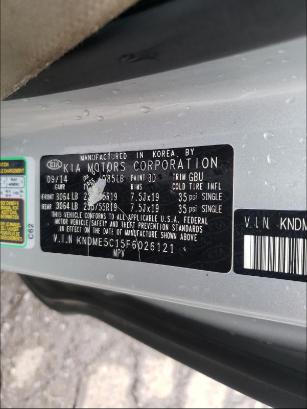2015 KIA SEDONA SXL KNDME5C15F6026121