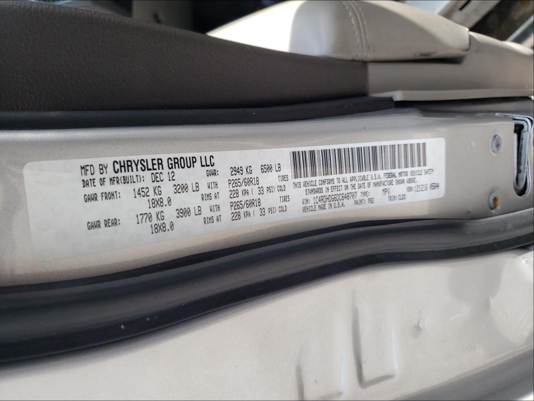 2013 DODGE DURANGO CR 1C4RDHDG6DC648707