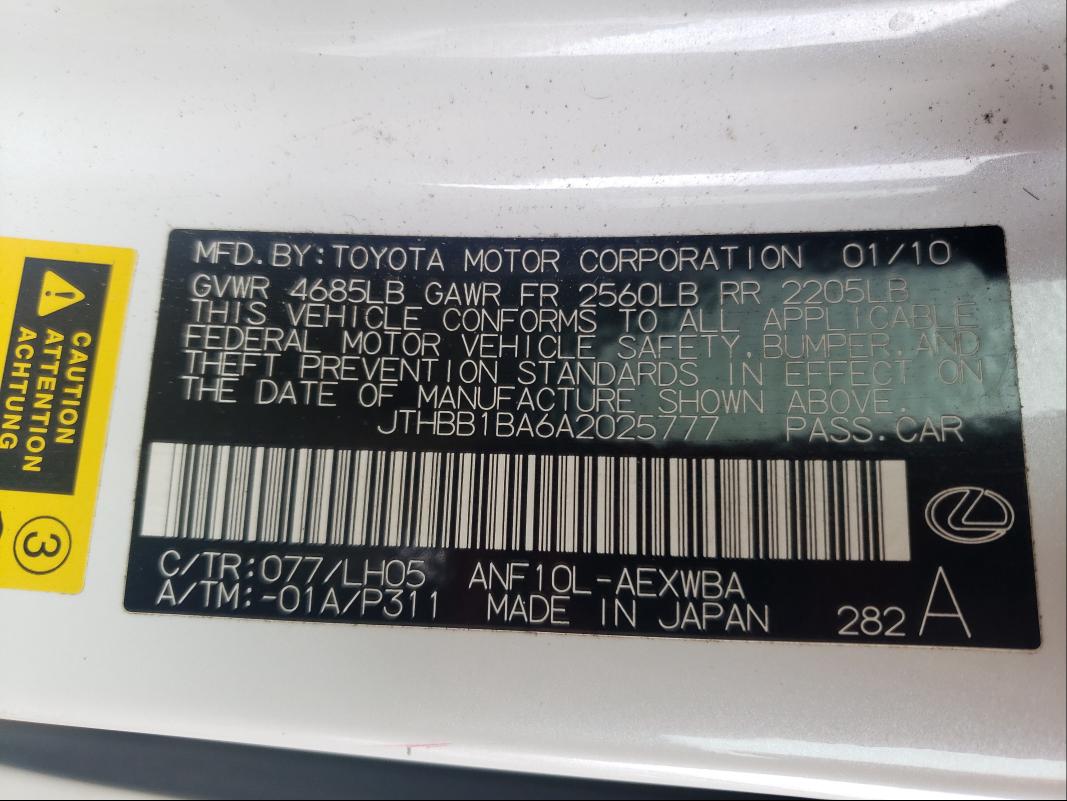 2010 LEXUS HS 250H JTHBB1BA6A2025777