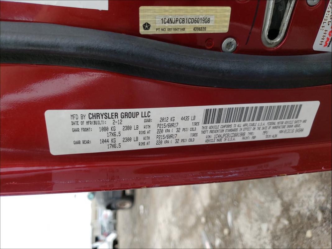 2012 JEEP PATRIOT LI 1C4NJPCB1CD601908