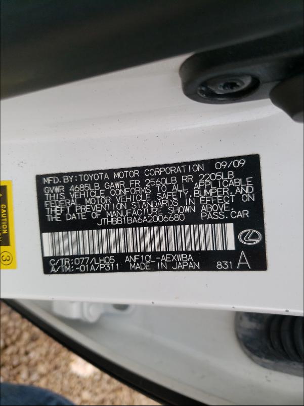 2010 LEXUS HS 250H JTHBB1BA6A2006680