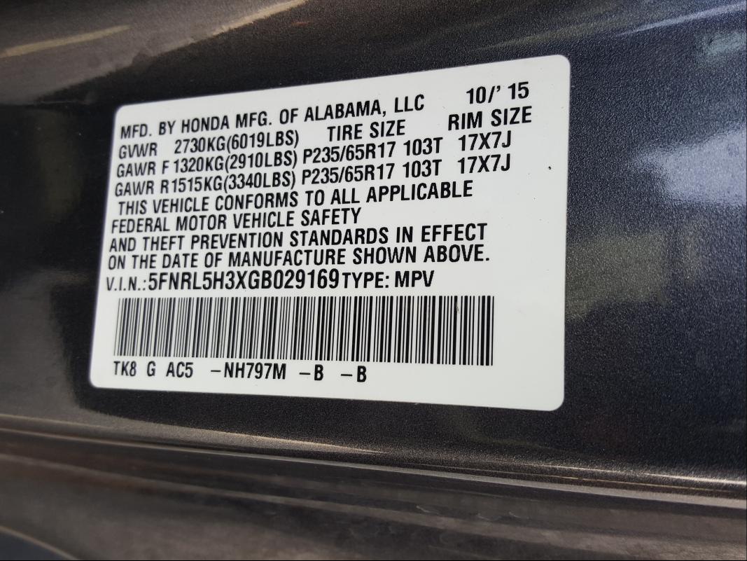 2016 HONDA ODYSSEY SE 5FNRL5H3XGB029169