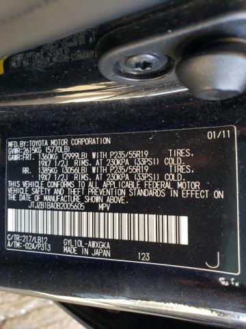 2011 LEXUS RX 450 JTJZB1BA0B2005605