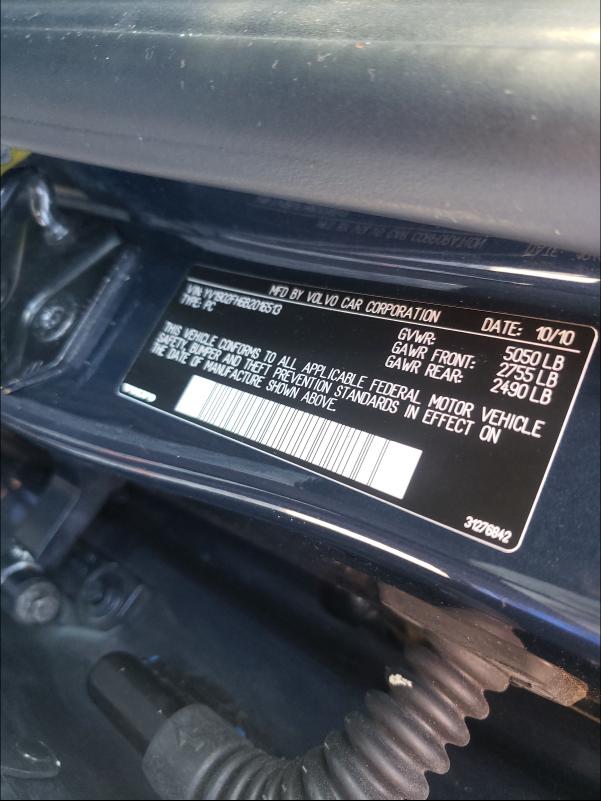 2011 VOLVO S60 T6 YV1902FH6B2016513
