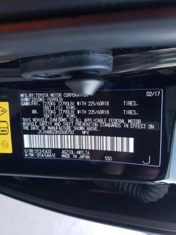2017 LEXUS NX200T JTJYARBZ0H2068750
