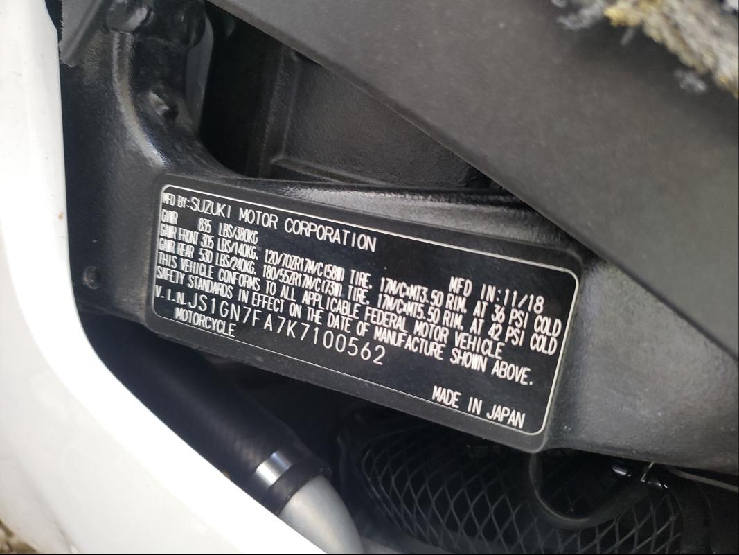 2019 SUZUKI GSX-R600 JS1GN7FA7K7100562
