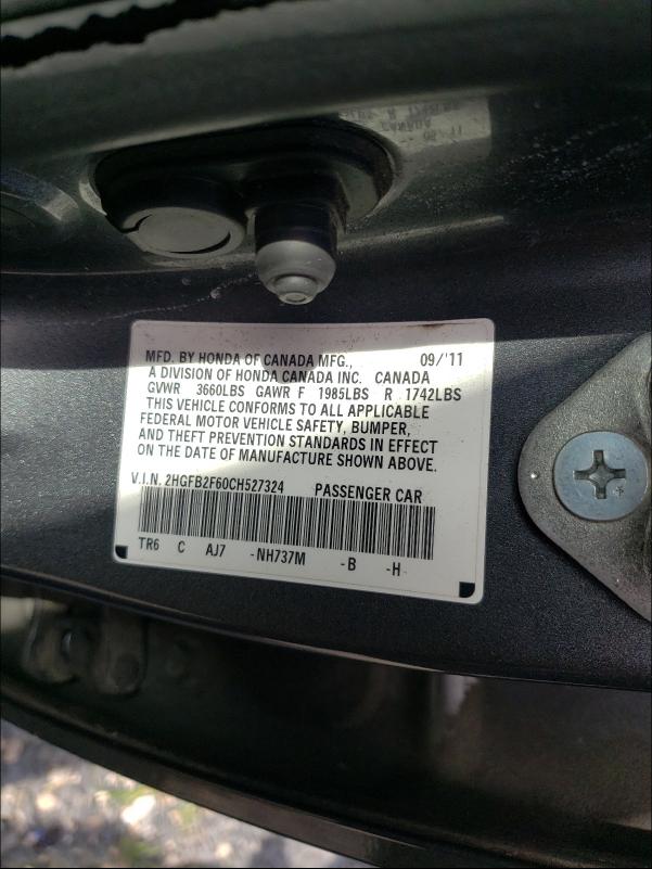 2012 HONDA CIVIC HF 2HGFB2F60CH527324