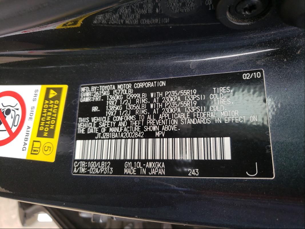 2010 LEXUS RX 450 JTJZB1BA1A2002842