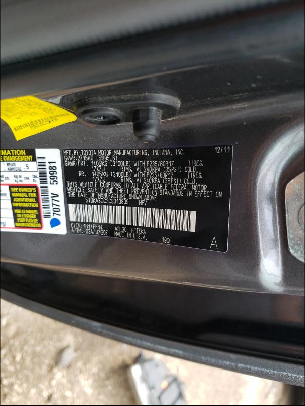 2012 TOYOTA SIENNA BAS 5TDKA3DC3CS010809