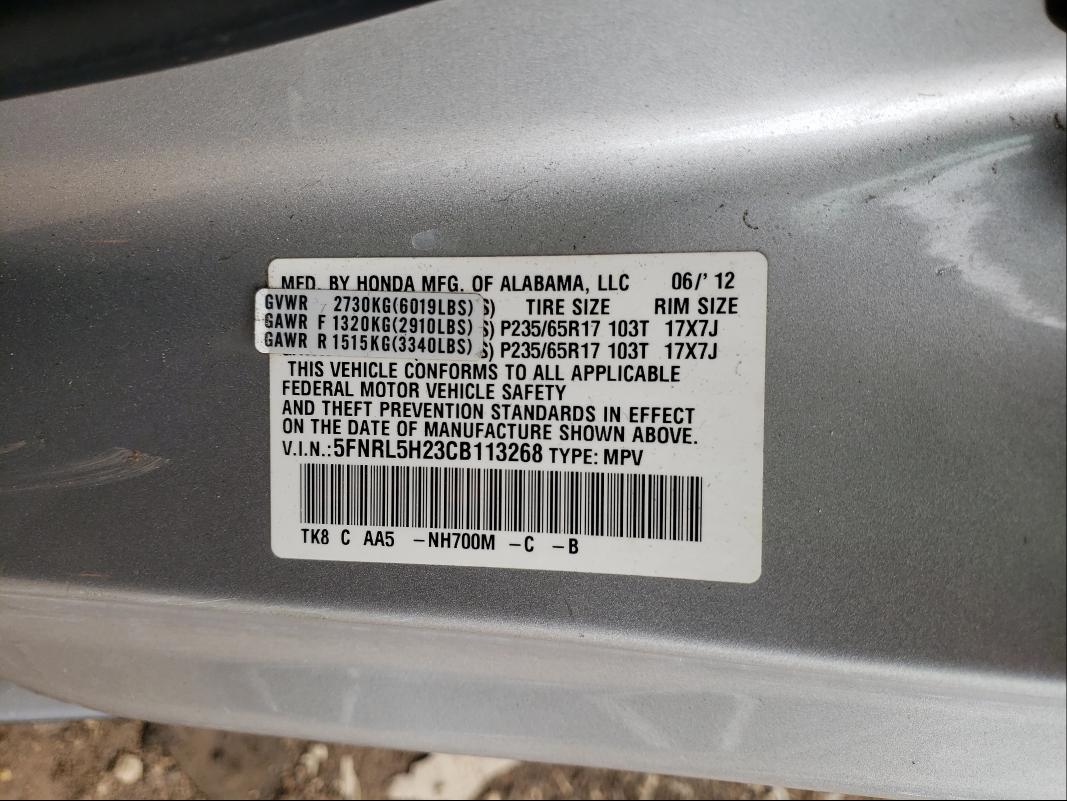 2012 HONDA ODYSSEY LX 5FNRL5H23CB113268