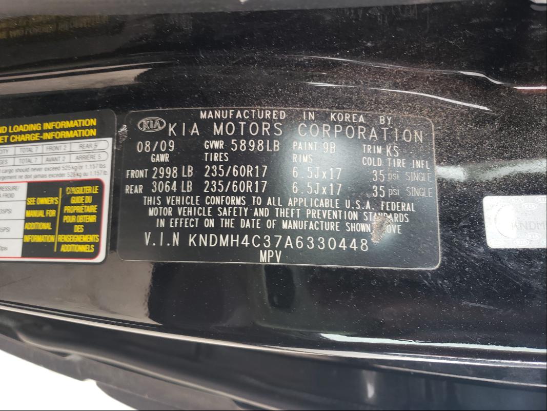 2010 KIA SEDONA EX KNDMH4C37A6330448