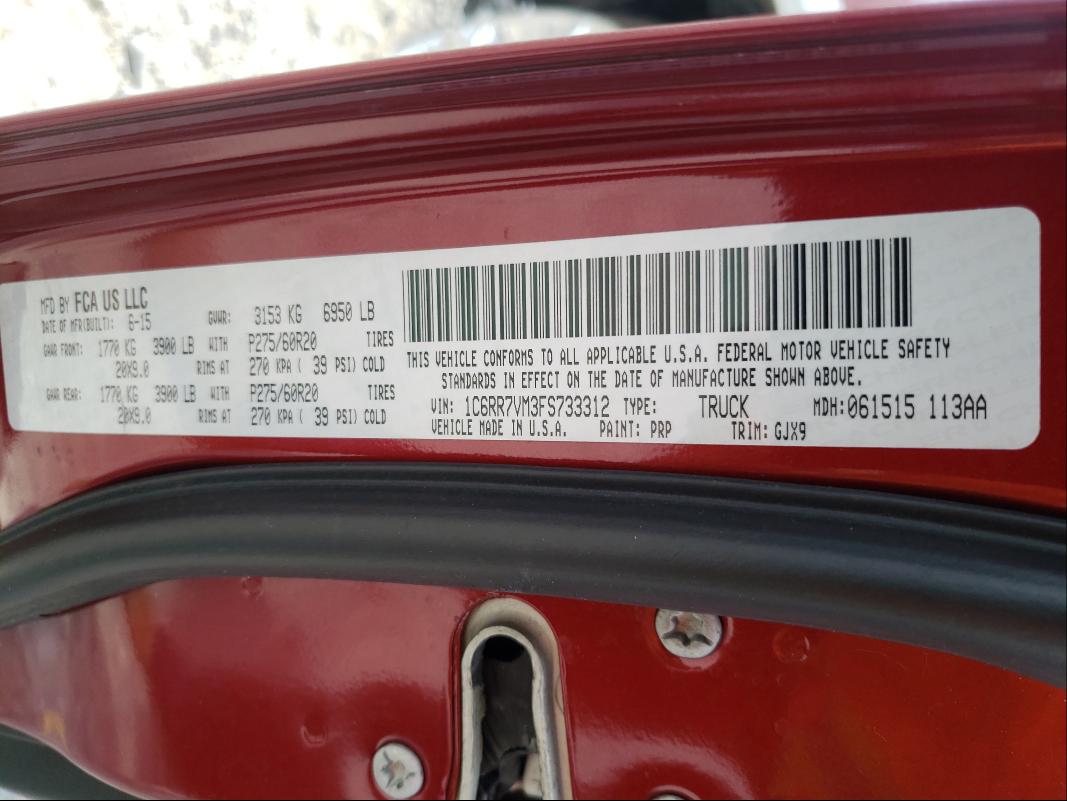 2015 RAM 1500 MPG 1C6RR7VM3FS733312