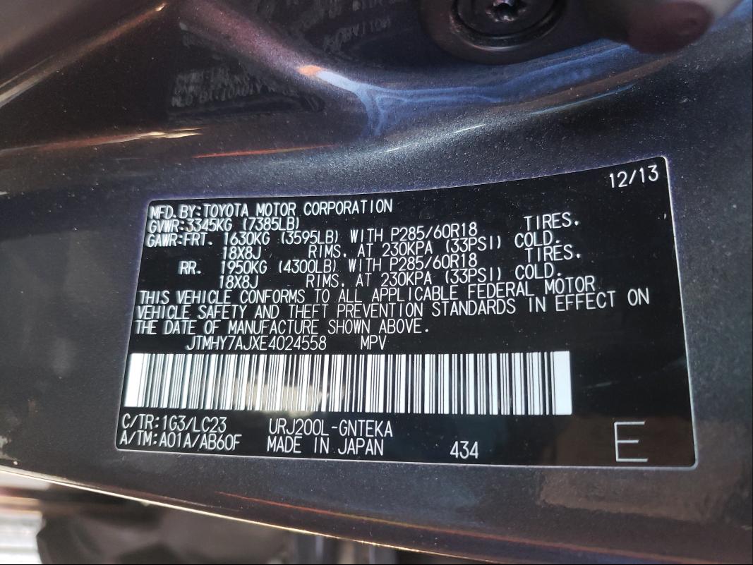 2014 TOYOTA LAND CRUIS JTMHY7AJXE4024558