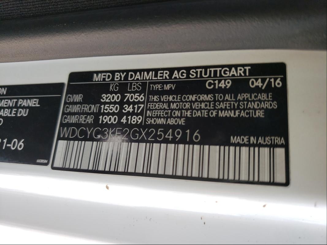 VIN WDCYC3KF2GX254916 2016 Mercedes-Benz G-Class, 550 no.10