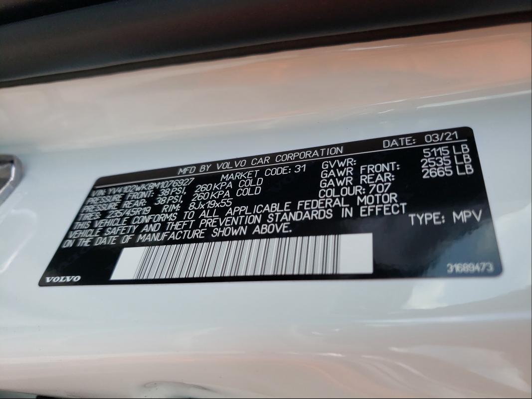 2021 VOLVO V60 CROSS YV4102WK8M1076927