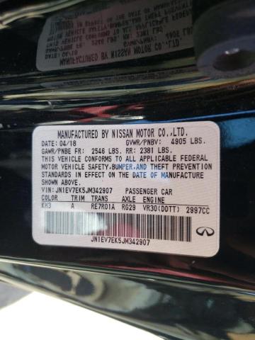 2018 INFINITI Q60 LUXE 3 JN1EV7EK5JM342907