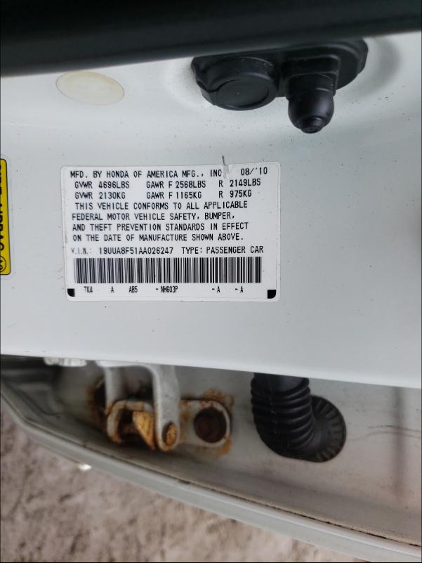 2010 ACURA TL 19UUA8F51AA026247