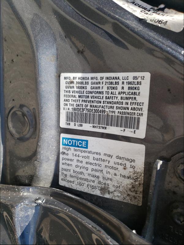 2013 ACURA ILX HYBRID 19VDE3F75DE300499