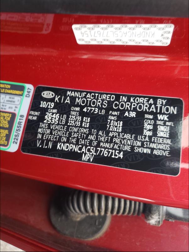 2020 KIA SPORTAGE E - KNDPNCAC5L7767154