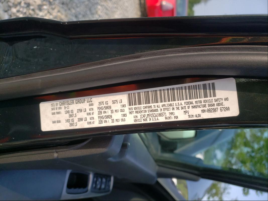 2012 JEEP LIBERTY JE 1C4PJMFK5CW106571
