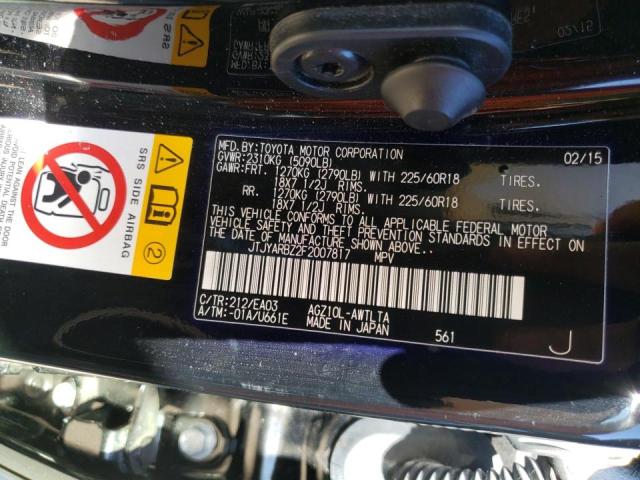 2015 LEXUS NX 200T JTJYARBZ2F2007817
