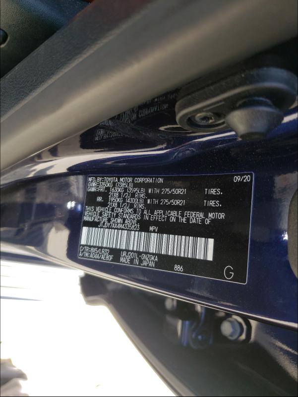2021 LEXUS LX 570 JTJDY7AX4M4335823