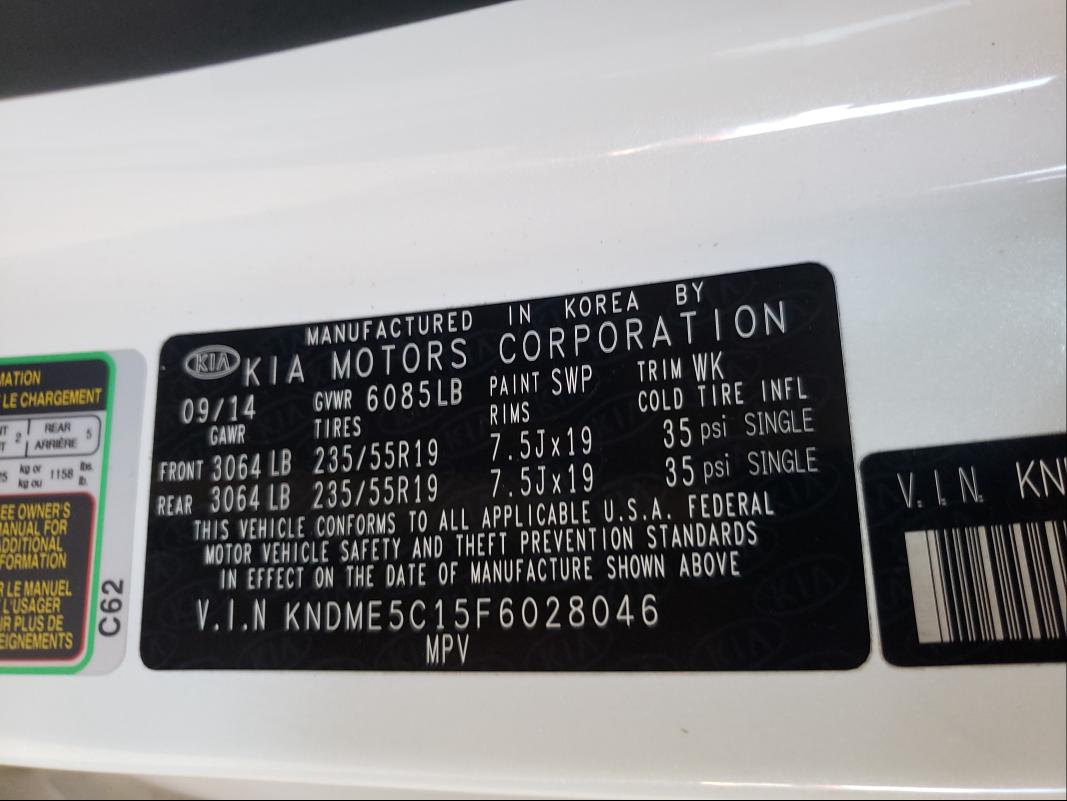 2015 KIA SEDONA SXL KNDME5C15F6028046