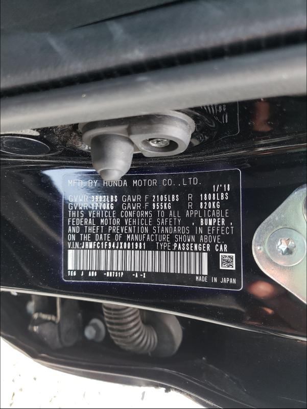 2018 HONDA CIVIC TOUR JHMFC1F94JX001981