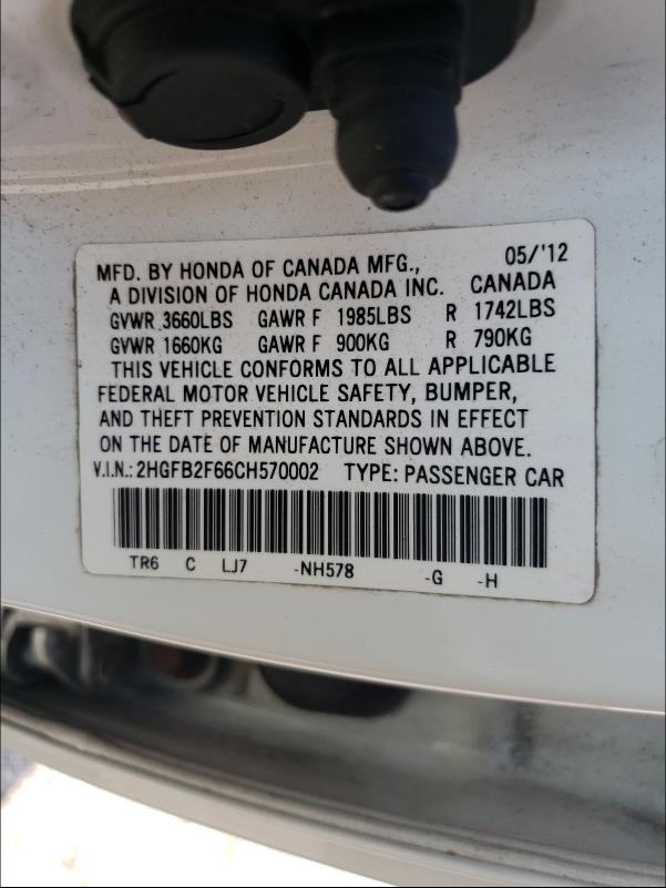 2012 HONDA CIVIC HF 2HGFB2F66CH570002