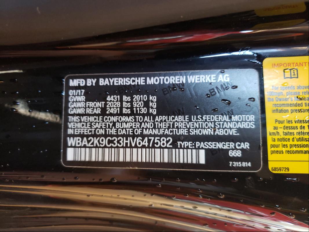 2017 BMW 230I WBA2K9C33HV647582