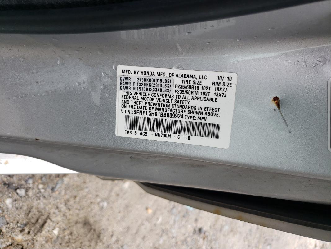 2011 HONDA ODYSSEY TO 5FNRL5H91BB009924