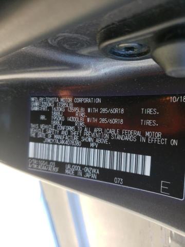 2019 TOYOTA LAND CRUIS JTMCY7AJ4K4078380