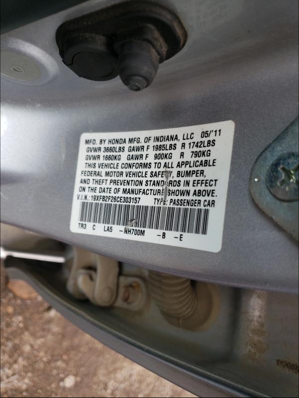 2012 HONDA CIVIC DX 19XFB2F26CE303157