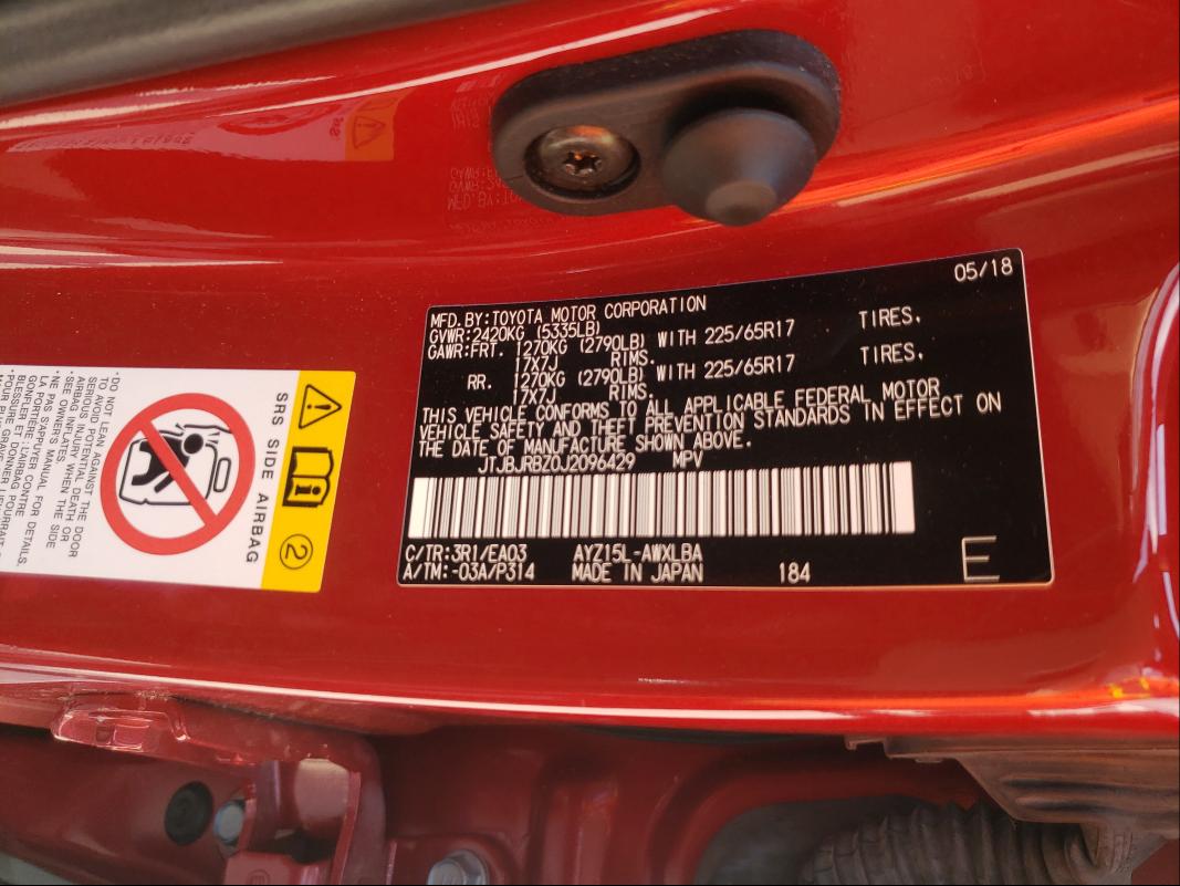 2018 LEXUS NX 300H JTJBJRBZ0J2096429