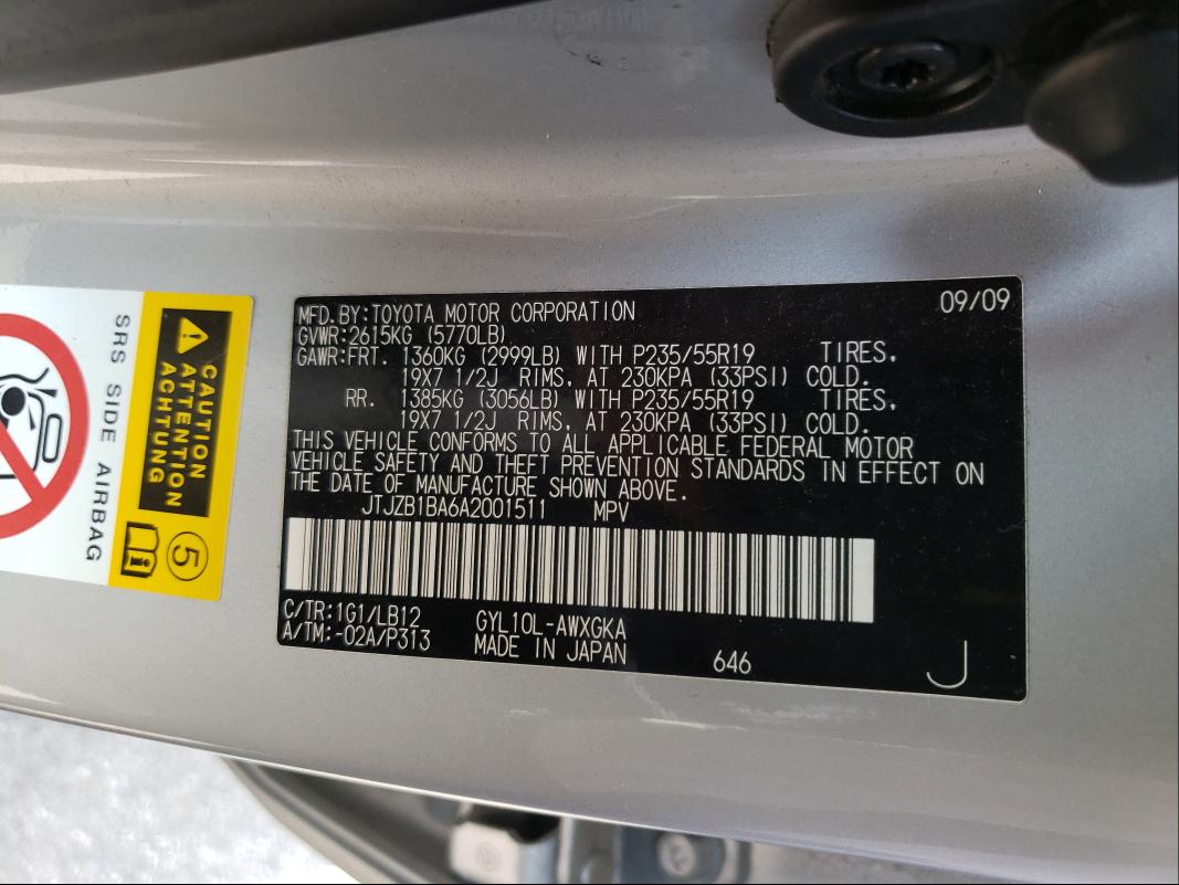 2010 LEXUS RX 450 JTJZB1BA6A2001511