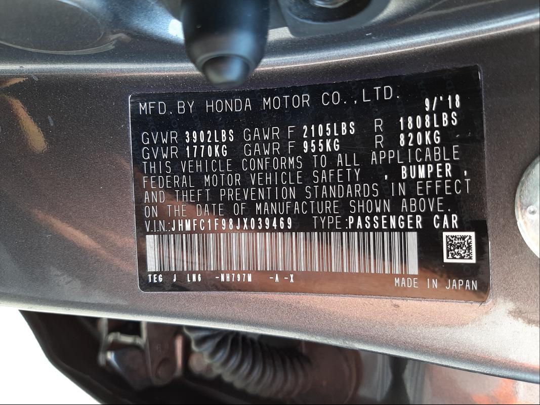 2018 HONDA CIVIC TOUR JHMFC1F98JX039469