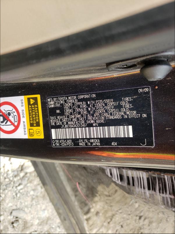 2010 LEXUS RX 450 JTJBC1BA3A2013467