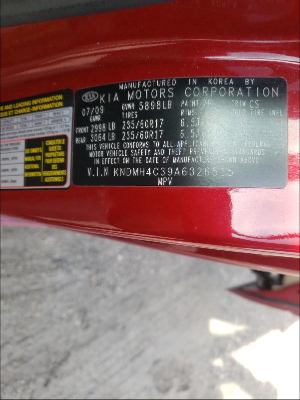 2010 KIA SEDONA EX - KNDMH4C39A6326515