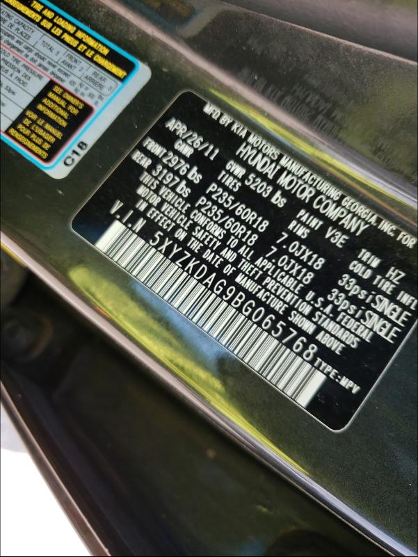 2011 HYUNDAI SANTA FE 5XYZKDAG9BG065768