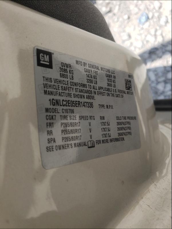 2014 CHEVROLET TAHOE POLI 1GNLC2E05ER147336