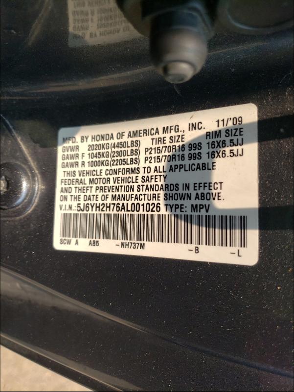2010 HONDA ELEMENT EX 5J6YH2H76AL001026